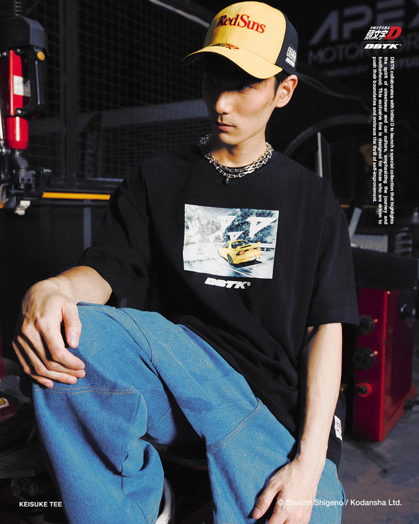 Keisuke Black Tee