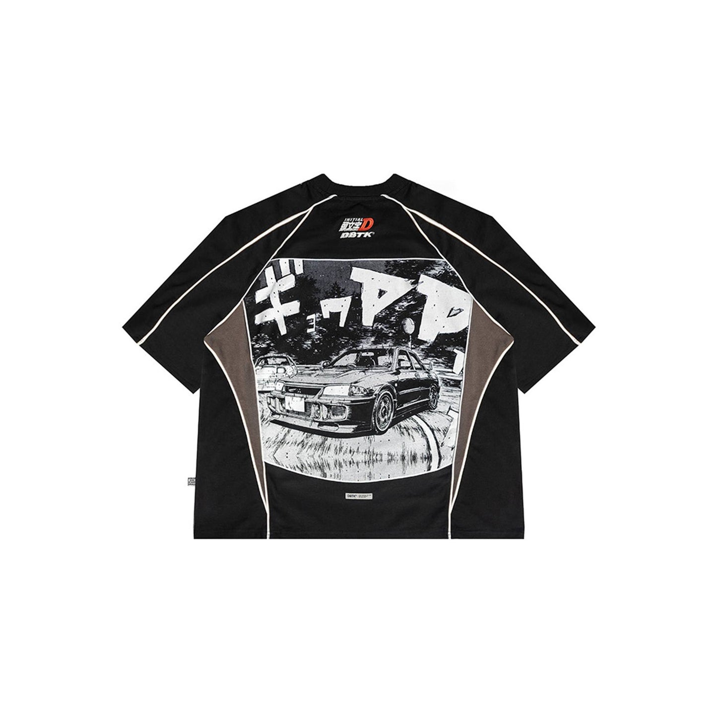 Emperor Splice Tee