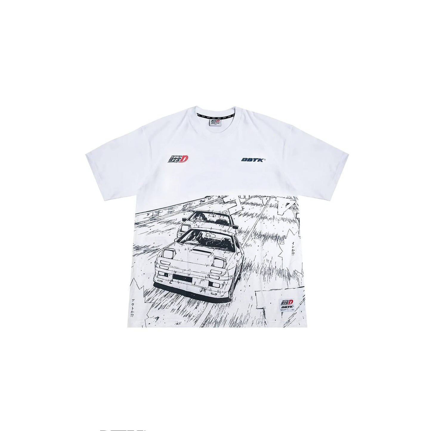 Ryosuke White Tee