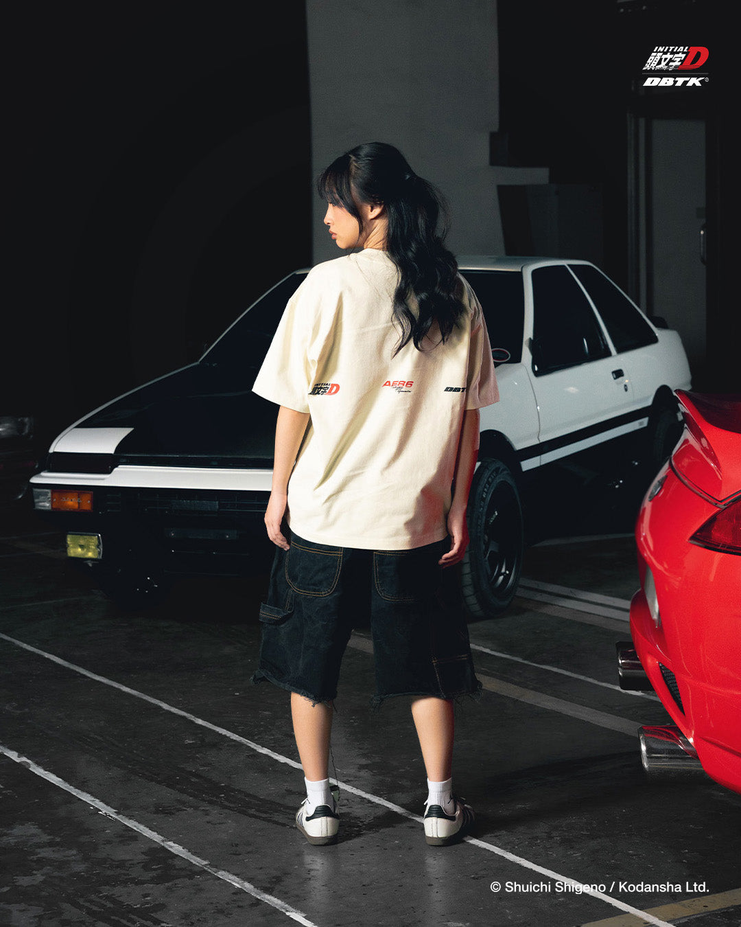 Fujiwara Cream Tee