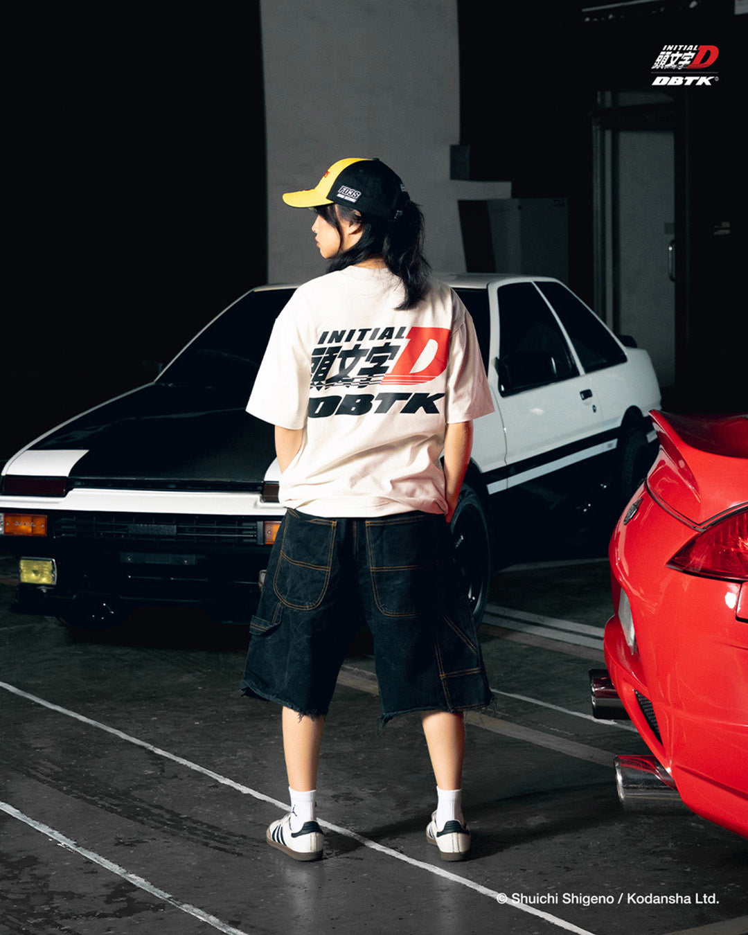 Inui Off White Tee