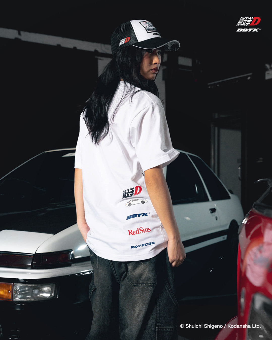 Ryosuke White Tee