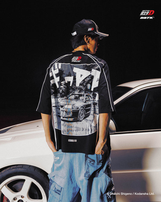 Emperor Splice Tee